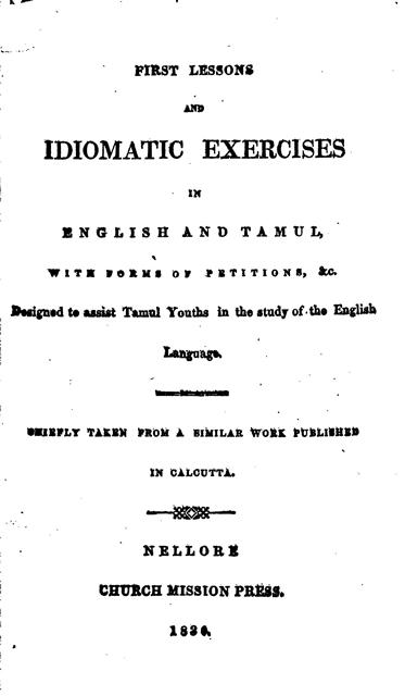 Indomatic Exercises in English and Tamil